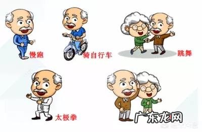 平时怎样运动才对降尿酸有效果?