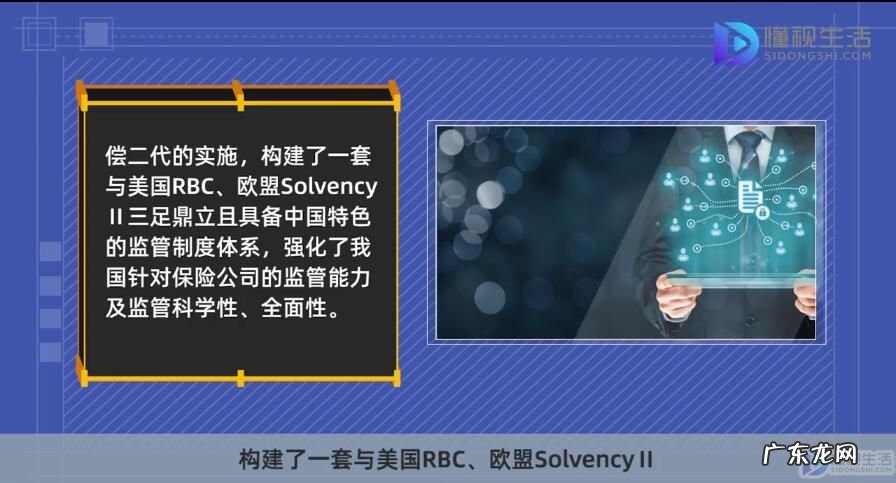 有办法消除征信逾期吗? 怎么消除征信逾期记录