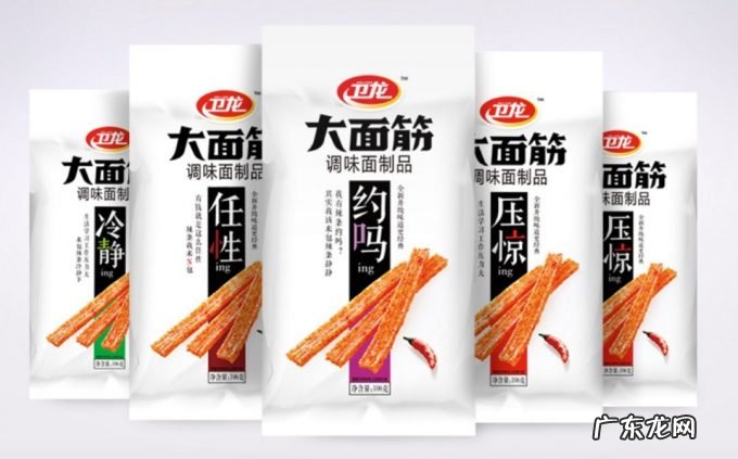 “辣条第一股”卫龙上市在即,却为何被认为“撑不起600亿”?