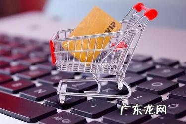 淘宝现金保证金和保险保证金哪个好?