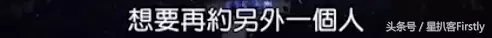 杨宗纬萧敬腾长得像 萧敬腾vs杨宗纬