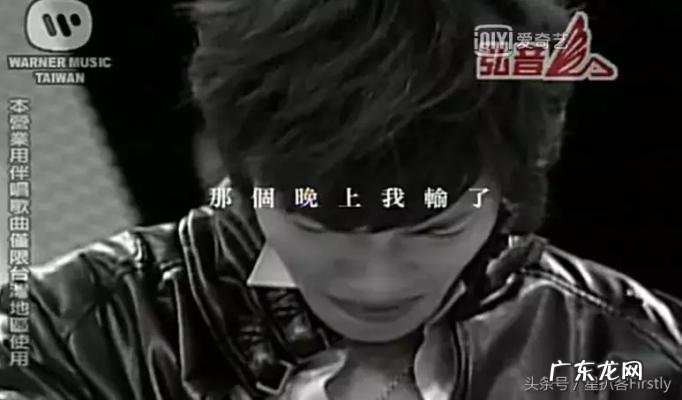 杨宗纬萧敬腾长得像 萧敬腾vs杨宗纬