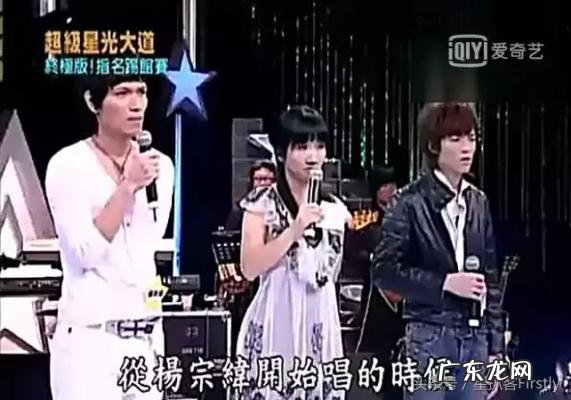 杨宗纬萧敬腾长得像 萧敬腾vs杨宗纬