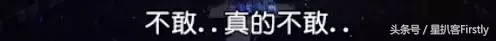 杨宗纬萧敬腾长得像 萧敬腾vs杨宗纬
