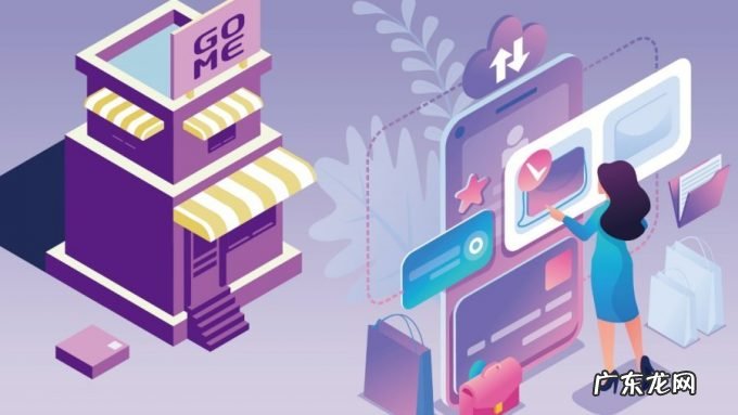 战略再升级国美零售为物流平台注活力