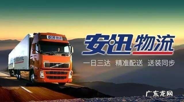 战略再升级国美零售为物流平台注活力