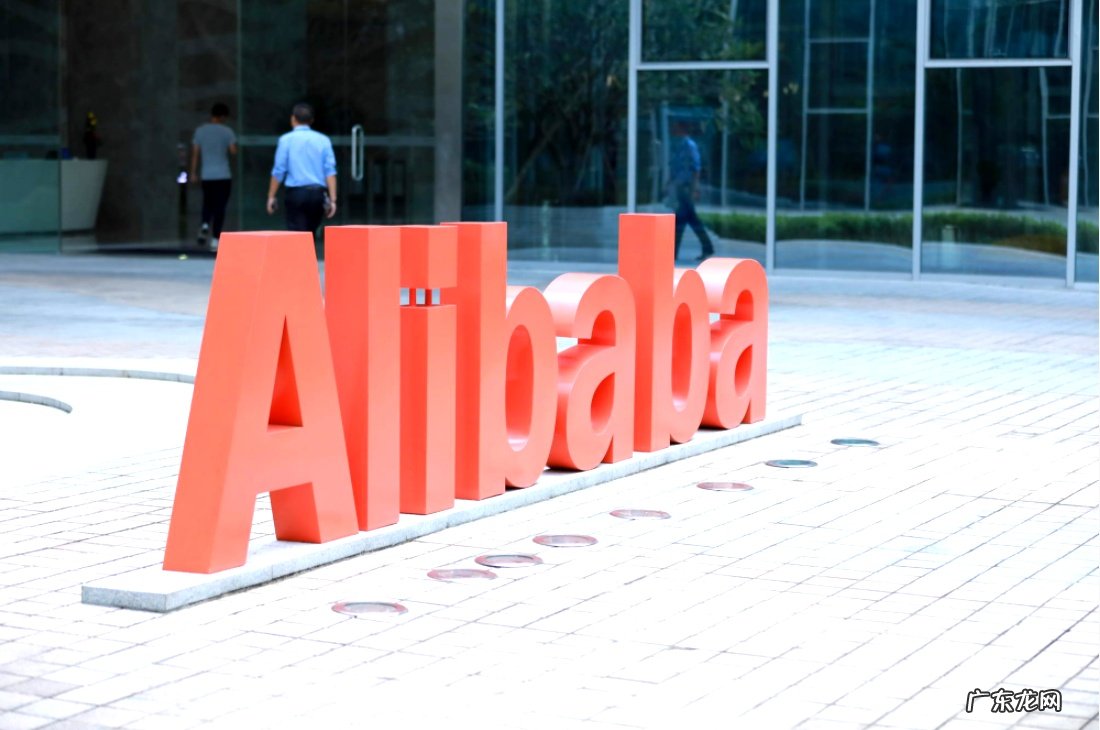 消息称阿里CEO张勇将逐步放权给部门总裁