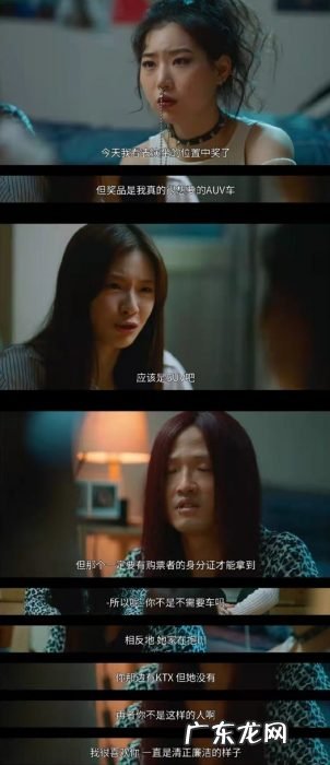 豆瓣8.9,无强冲突的生活流喜剧很「下酒」