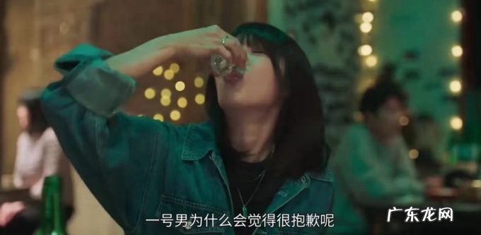 豆瓣8.9,无强冲突的生活流喜剧很「下酒」