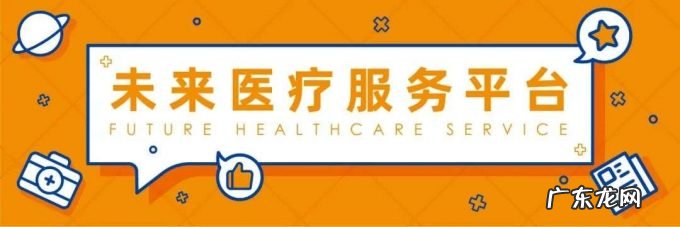 210起融资,超100亿资金涌入,脑科学沸腾的这5年