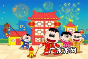 淘宝店过年不开店怎么通知客户?如何写放假通知?