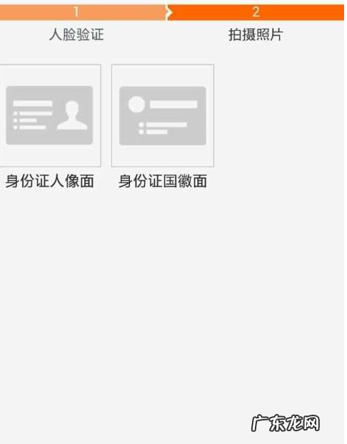 淘宝卖家店铺怎么注销 手机淘宝开店教程分享,如何做好店铺经营?淘宝企业店铺怎么开