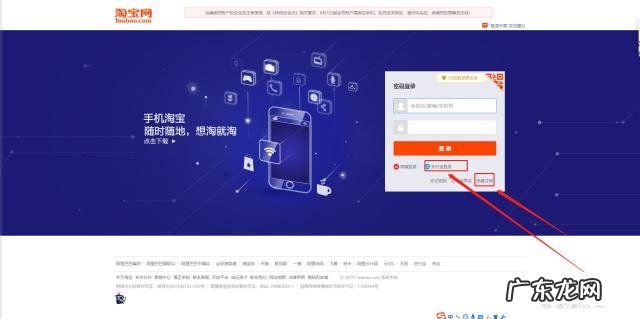 淘宝卖家店铺怎么注销 想在淘宝开店怎么开店?如何将店铺做好?怎样在淘宝上开网店,免费的