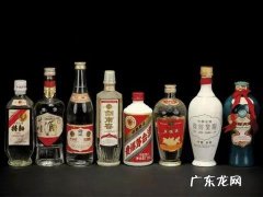 中国白酒排名前十名的品牌 中国白酒排名