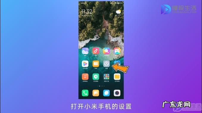 开了usb调试还是连不上电脑? 小米手机不弹出usb连接设置