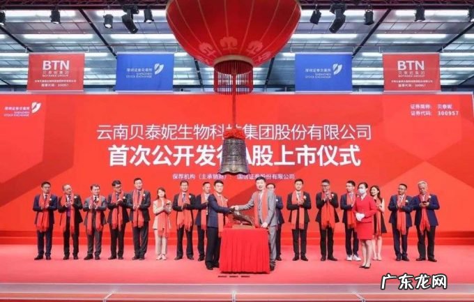 逸仙电商找不到第二个完美日记