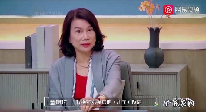 孟羽童：董明珠接班人还是“格力薇娅”？
