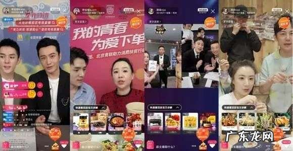 孟羽童：董明珠接班人还是“格力薇娅”？