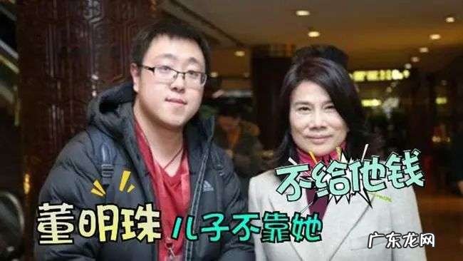 孟羽童：董明珠接班人还是“格力薇娅”？