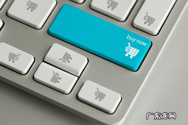 淘宝开店类目选择后能改吗?怎么改?