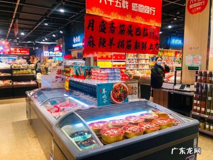 超市选品“千人千面”,从更直观的“场景陈列”开始