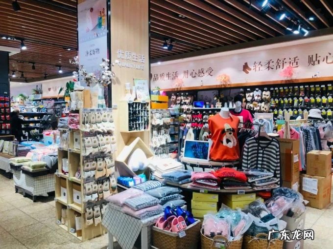 超市选品“千人千面”,从更直观的“场景陈列”开始