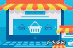 淘宝开店了怎么注销？注销容易吗？