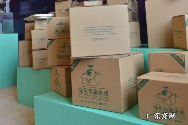 淘宝菜鸟裹裹退货流程 淘宝开店快递要自己包装吗?如何包装?淘宝开店快递怎么弄