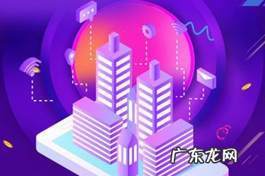 淘宝注销账户会怎么样 淘宝开店可以注销吗?注销要满足几点要求?淘宝店铺注销后开不了