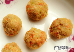 【美食推荐】自做狗狗爱吃的菜团子