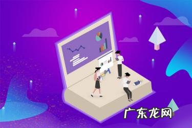 为什么保证金解冻失败 淘宝保证金解冻后多久到账？淘宝保证金如何解冻？淘宝店铺冻结的钱怎么解冻