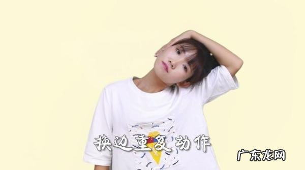 有双下巴怎么减掉,最好附图片?