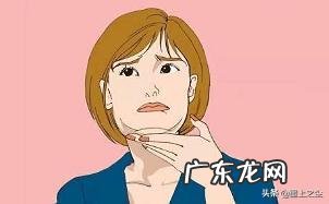 有双下巴怎么减掉,最好附图片?