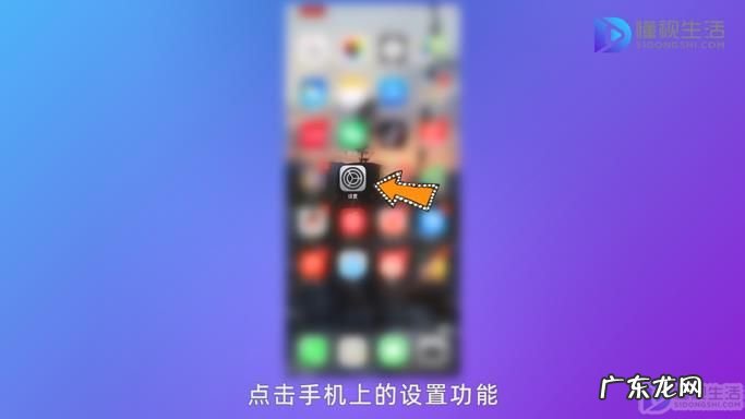 为什么苹果有线耳机插上还是外放? iphone12插耳机仍然外放