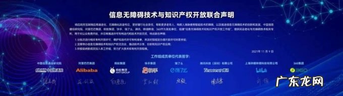 天猫微信抖音开放外链将如何影响美妆品牌流量生态?