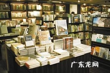 淘宝书店需要什么证 淘宝开书店需要什么条件?要办哪些证?网上开书店需要什么条件