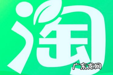 天猫店铺和淘宝店铺的区别 淘宝和天猫店铺装修区别大吗?有哪些不同?天猫和淘宝哪个更靠谱