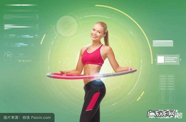 转呼啦圈多久才可以减肥?