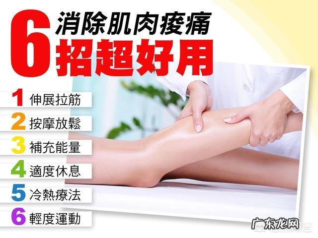 转呼啦圈多久才可以减肥?