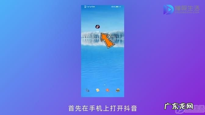 抖音草稿怎么删除作品