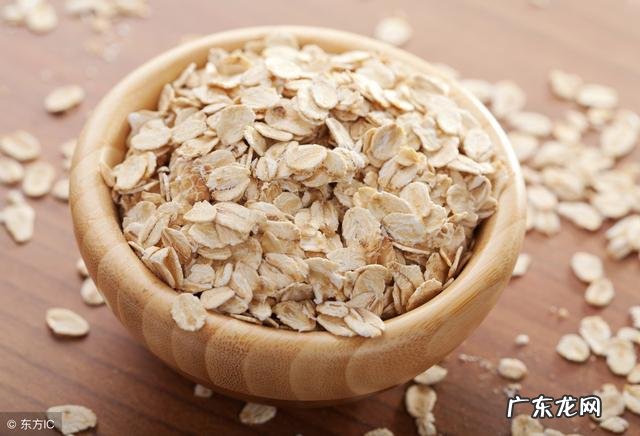 以燕麦为主食以达到减肥目的,靠谱吗?或导致身体出现这个问题