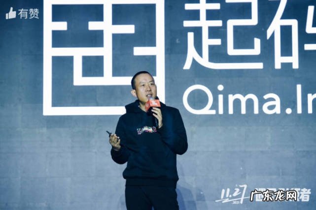 今日盘点:消息称阿里CEO张勇将逐步放权给部门总裁