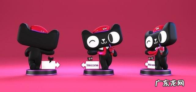 天猫专卖店入驻条件 天猫旗舰店入驻需要什么条件?麻烦吗?天猫国际入驻条件及费用