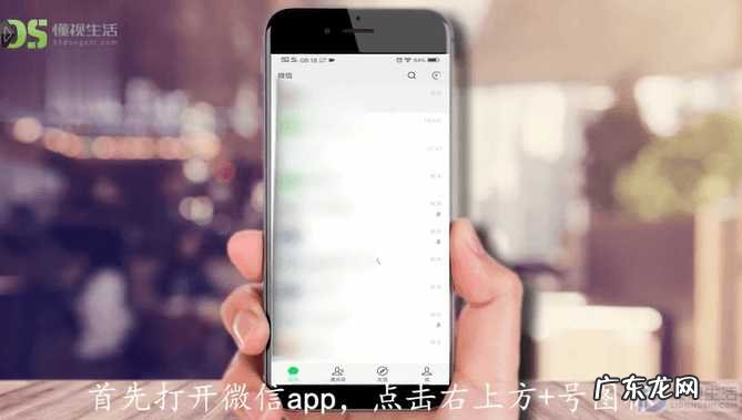 微信收款到账提示音? 微信收款提示音怎么设置