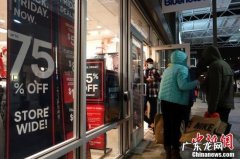 加拿大多伦多迎来“黑色星期五”促销季