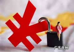 网店保证金 天猫不交保证金可以开店吗？怎么交？天猫保证金是什么意思