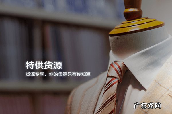 红码管家app下载 淘管家怎么注册?注册有几步?微信管家