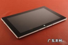 中柏平板电脑怎么样切换安卓系统 中柏平板电脑