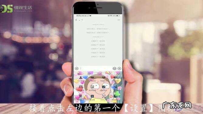 搜狗手写输入法手机版下载？ 搜狗输入法繁体字怎么设置