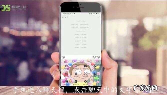 搜狗输入法夜间模式怎么关闭? 搜狗输入法夜间模式